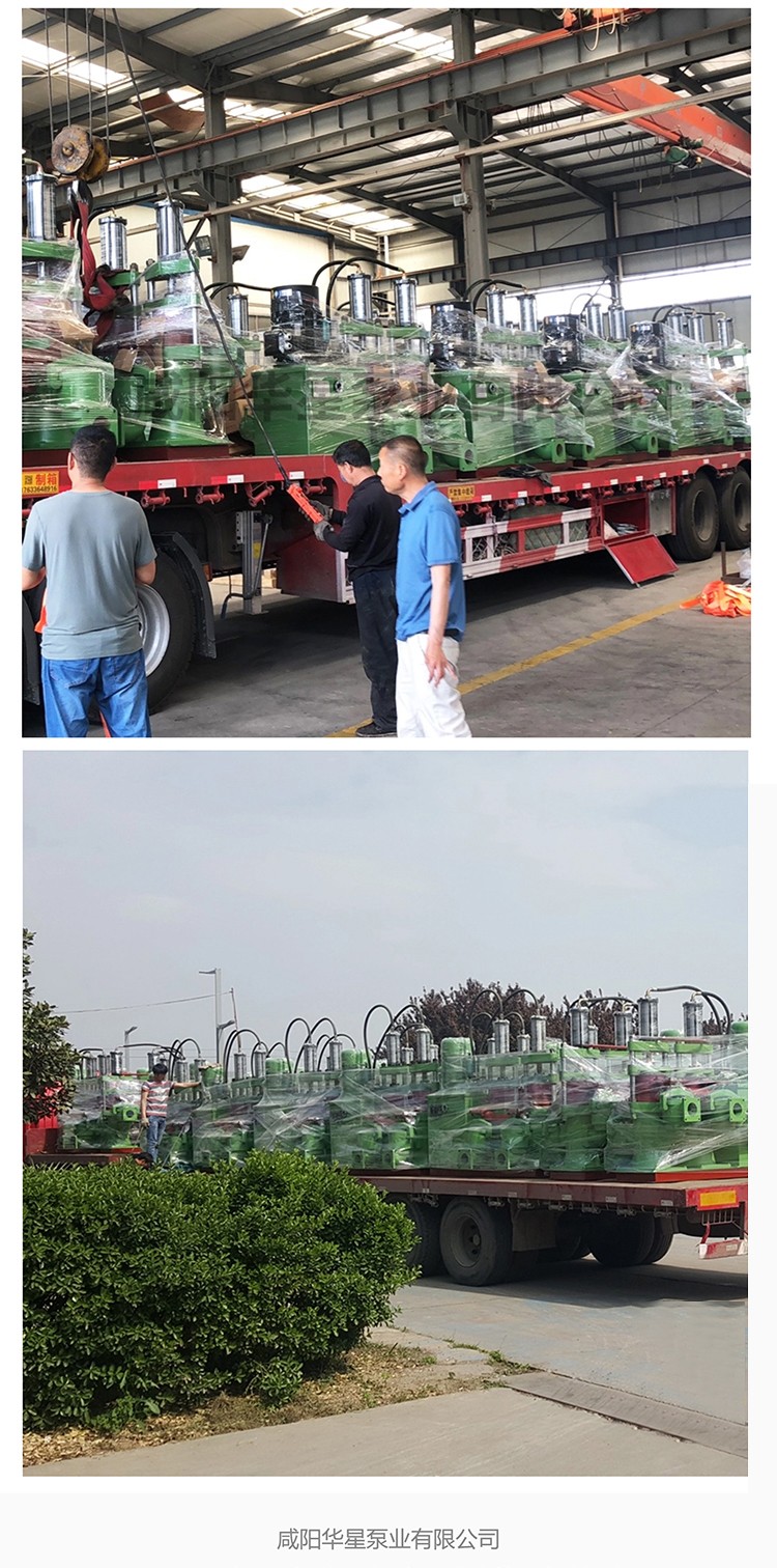 壓濾機(jī)專(zhuān)用泵_14