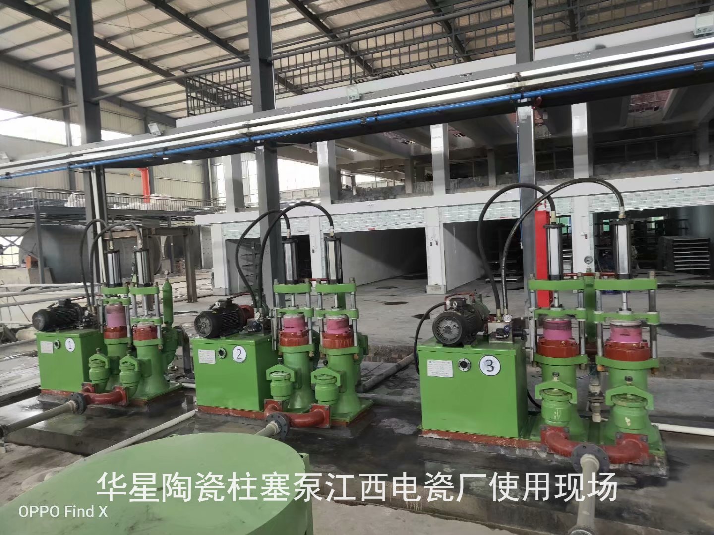 6776dbd1cbd3846b53d71555cebb6486_1-20051Q332352S 6776dbd1cbd3846b53d71555cebb6486_1-20051Q332352S