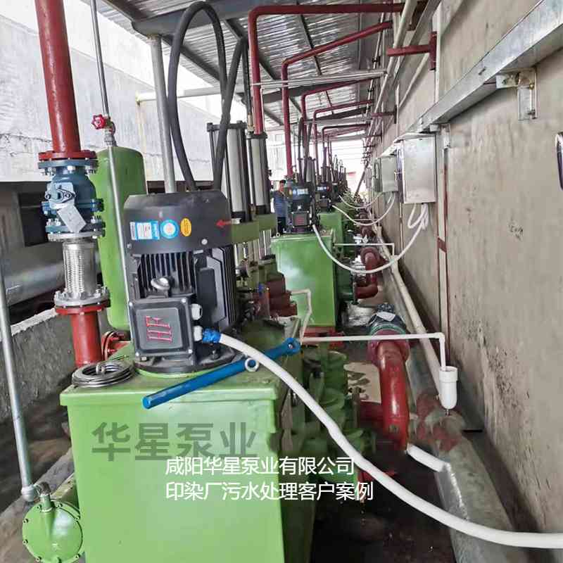 印染污水處理廠使用YBH300N-60不銹鋼節(jié)能柱塞泥漿泵客戶案例-好的個(gè)現(xiàn)場